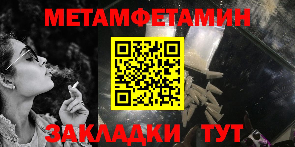 А ПВП Вязьма