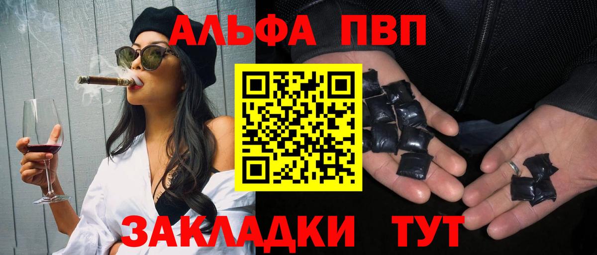 A PVP СК Вязьма
