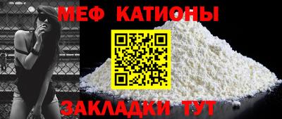 кокаин премиум Апшеронск