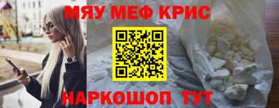 каннабис Аргун