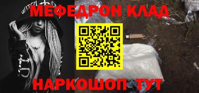 каннабис Аргун