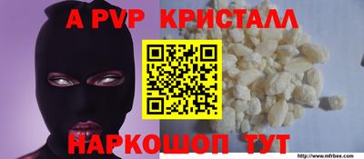каннабис Аргун