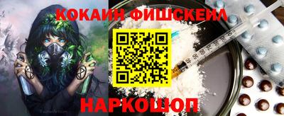 мяу мяу мука Апрелевка