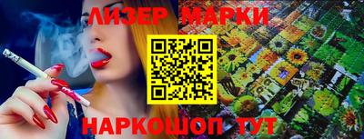 каннабис Аргун