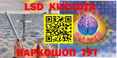 каннабис Аргун