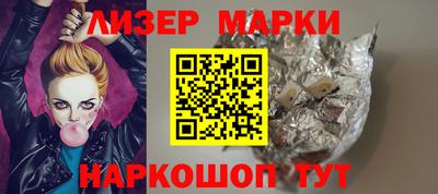 мяу мяу мука Апрелевка