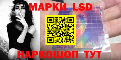 каннабис Аргун