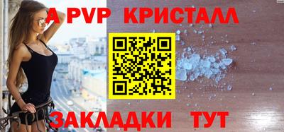 каннабис Аргун
