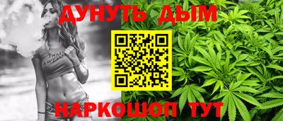 мяу мяу мука Апрелевка