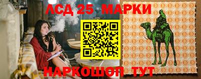 каннабис Аргун