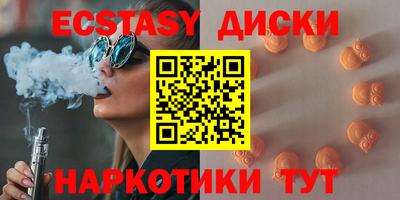 мяу мяу мука Апрелевка