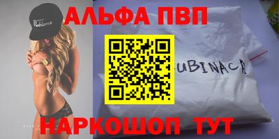 мяу мяу мука Апрелевка