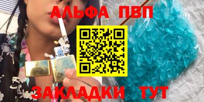 мяу мяу мука Апрелевка