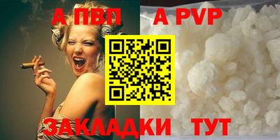 мяу мяу мука Апрелевка