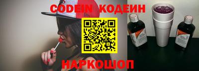 каннабис Аргун