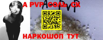 мяу мяу мука Апрелевка