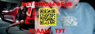 кокаин премиум Апшеронск