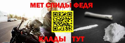 кокаин премиум Апшеронск