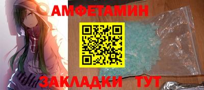 каннабис Аргун