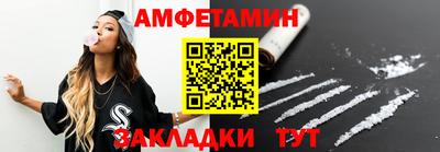каннабис Аргун