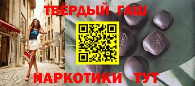 мяу мяу мука Апрелевка