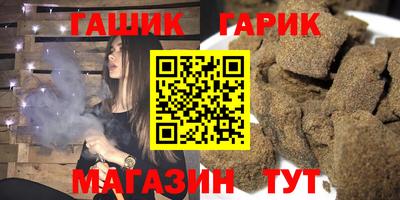 мяу мяу мука Апрелевка