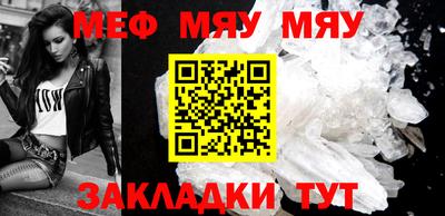 каннабис Аргун