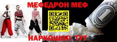 каннабис Аргун